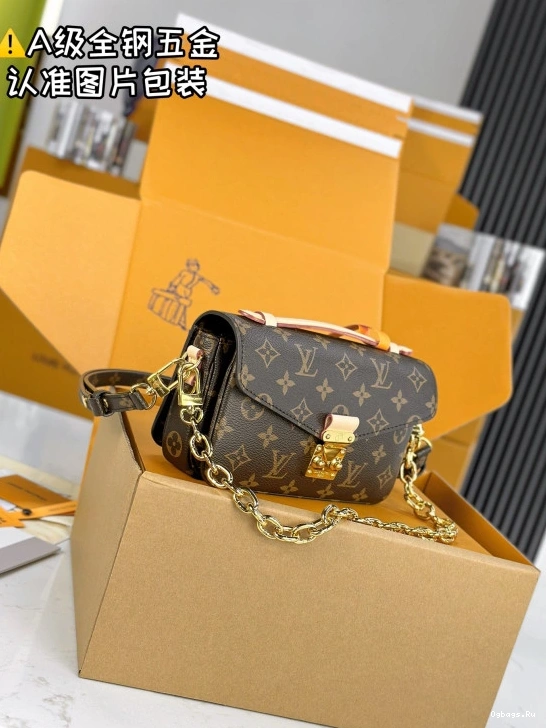 VUITTON POCHETTE LOUIS WEST METIS EAST 0901